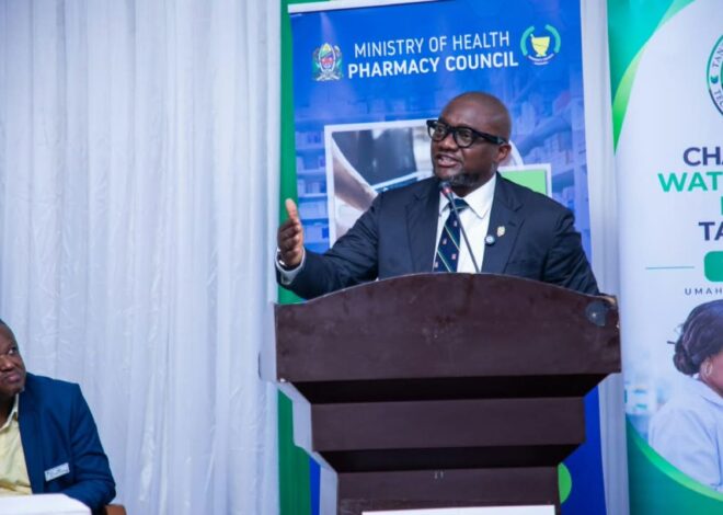 Mchengerwa: Ubora wa dawa hautashushwa kwa ajili ya uwekezaji