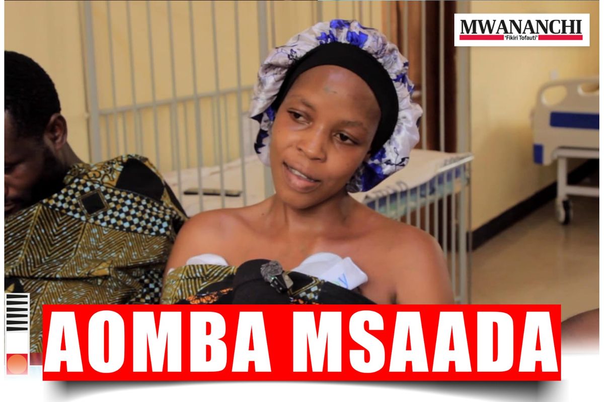 Mama wa pacha wanne Geita aomba msaada wa malezi
