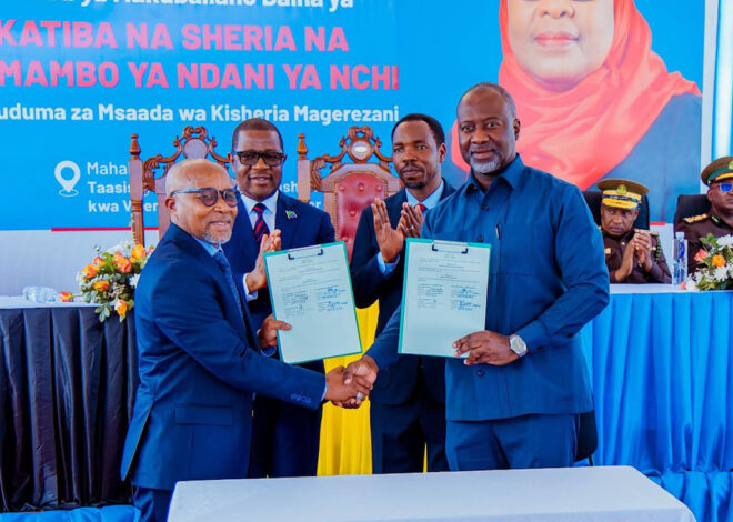 Wafungwa kupata msaada wa kisheria magerezani